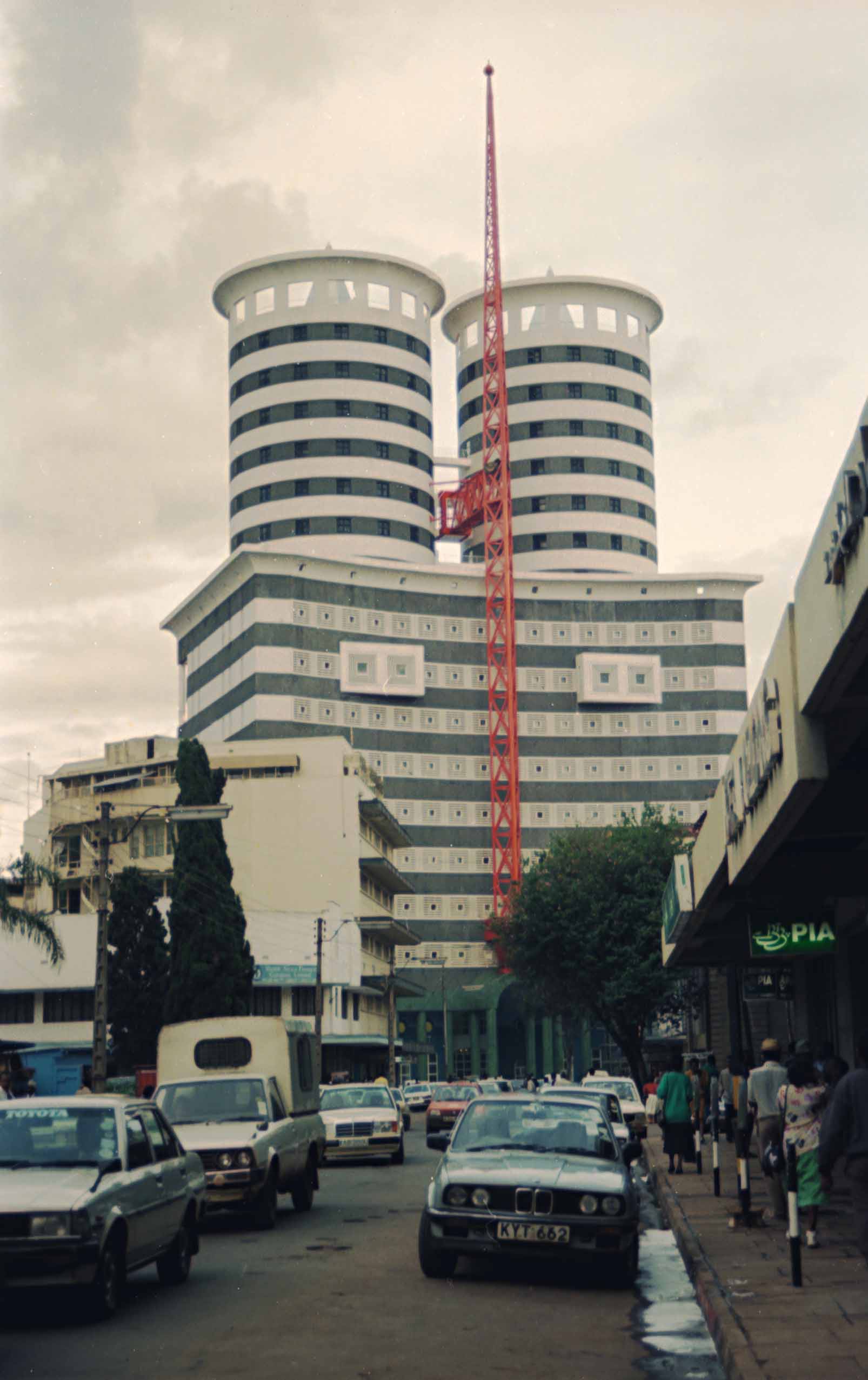 Nation Centre — image 4 of 6